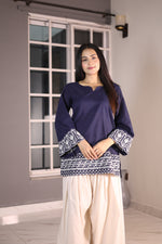 Minar blue