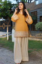 Minar mustard