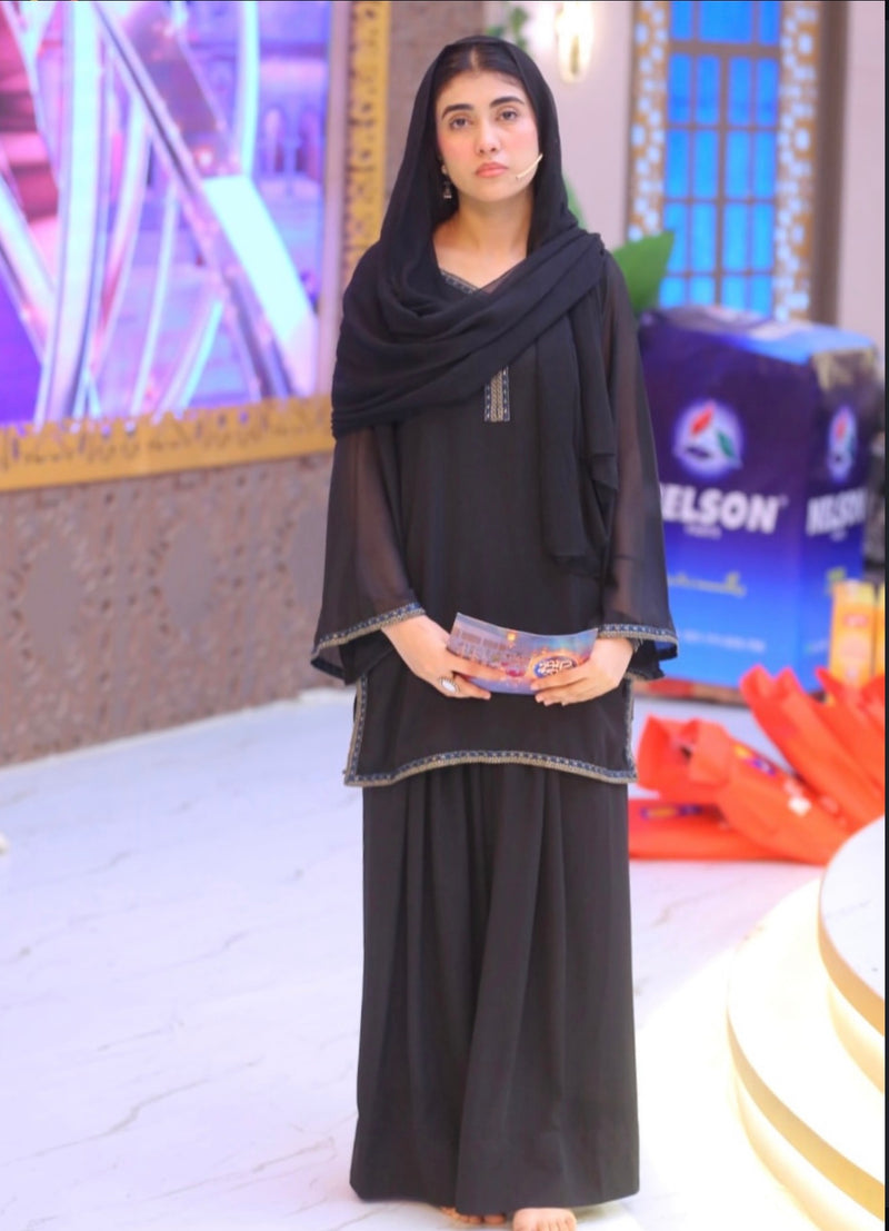 Noor ul Hira
