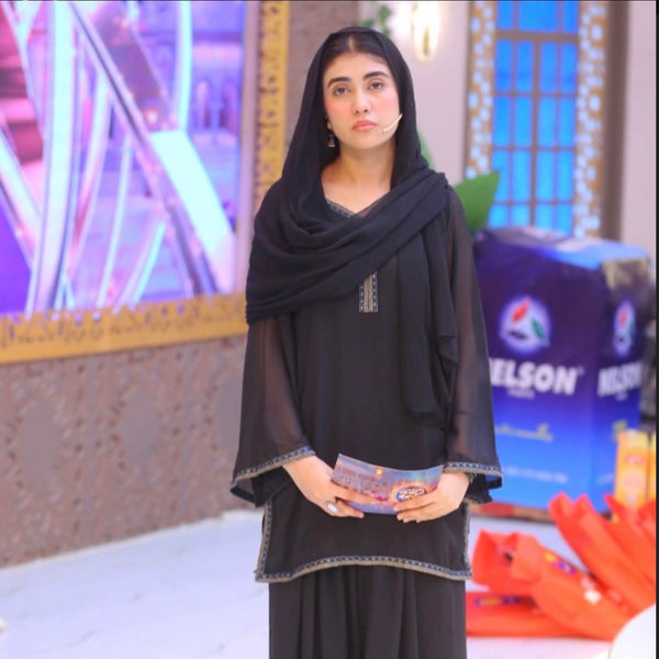 Noor Ul Hira