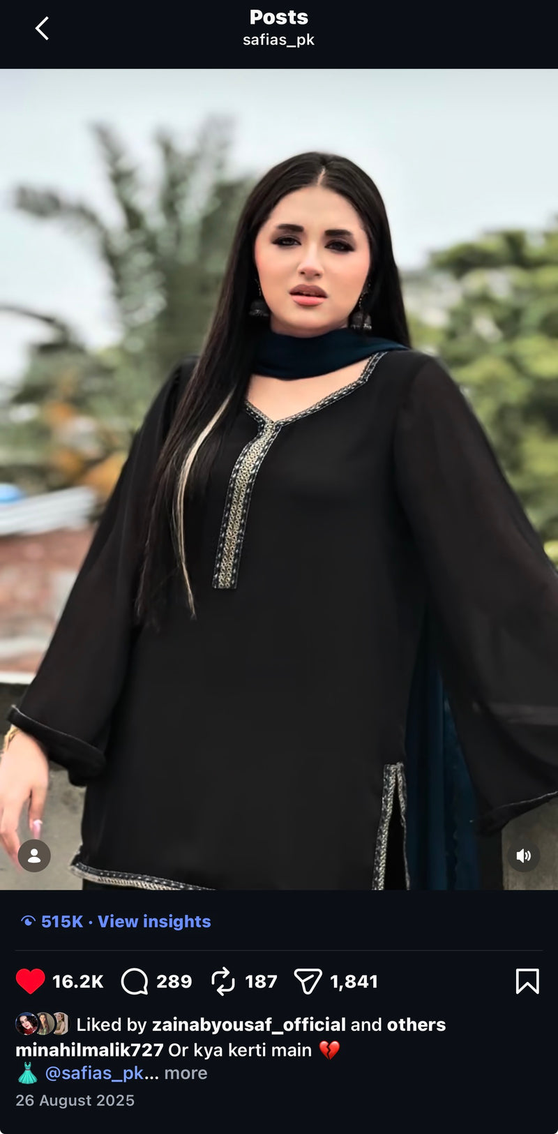 Minahil Malik